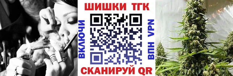 Виды наркоты Армянск Альфа ПВП  Мефедрон  АМФЕТАМИН  COCAIN  Гашиш 