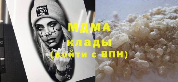 ECSTASY Алзамай