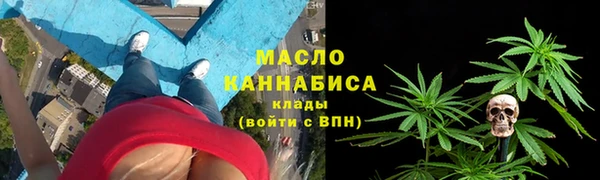 соль курить ск Алексеевка