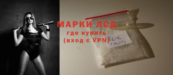бутик Алексин