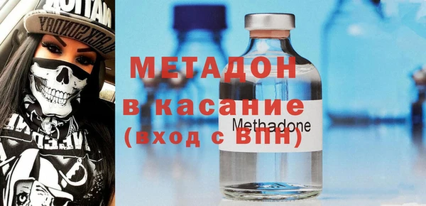 соль курить ск Алексеевка