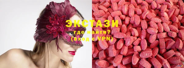 марки nbome Семикаракорск