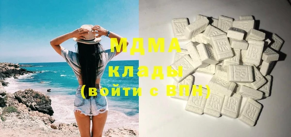 ECSTASY Алзамай