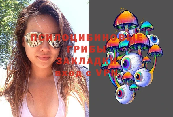 MDMA Семилуки