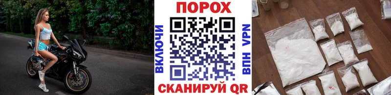 где найти наркотики  Армянск  это состав  Первитин кристалл 