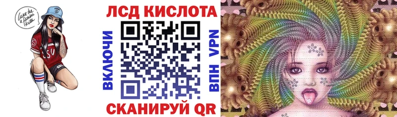 Наркотические марки 1,5мг  МЕГА ссылки  Армянск  сколько стоит 